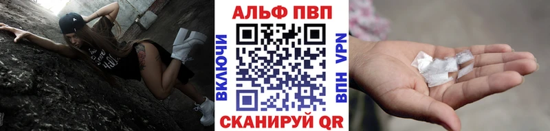 Цена Николаевск-на-Амуре Гашиш  Меф 