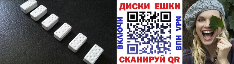 ЭКСТАЗИ бентли  Николаевск-на-Амуре 