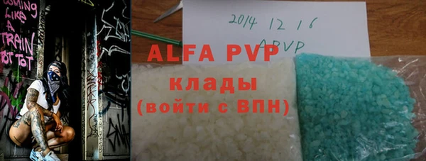 jwh Балабаново