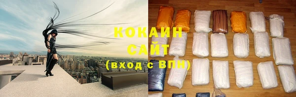 jwh Балабаново