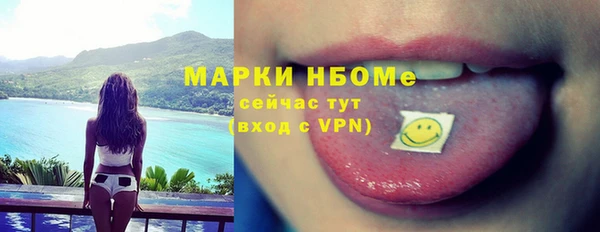 jwh Балабаново
