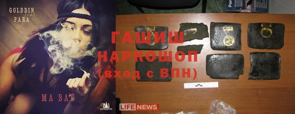 MESCALINE Баксан