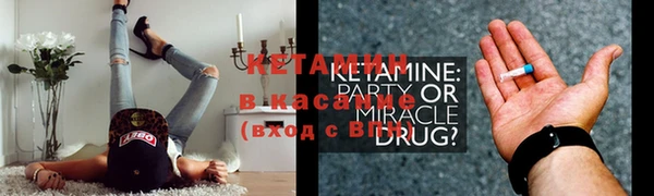 jwh Балабаново
