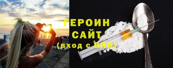 jwh Балабаново