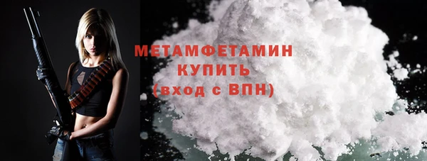 jwh Балабаново