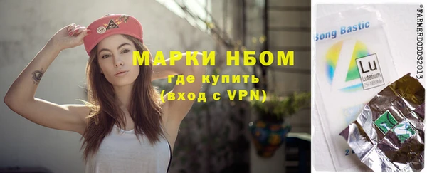 jwh Балабаново