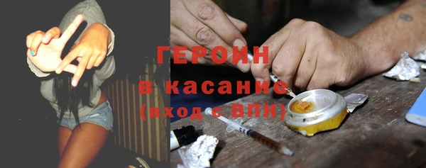 MESCALINE Баксан