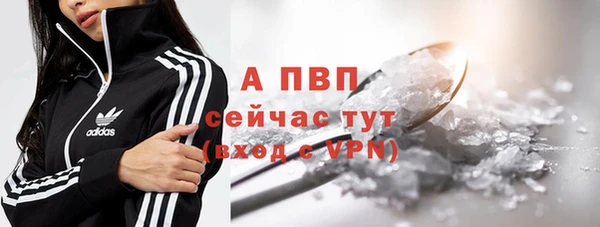 jwh Балабаново