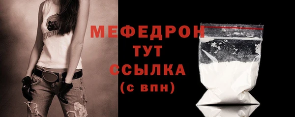 jwh Балабаново