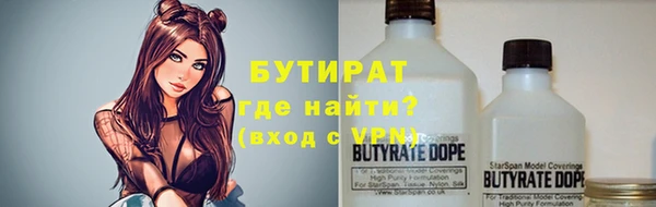 MESCALINE Баксан