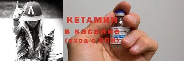 MESCALINE Баксан