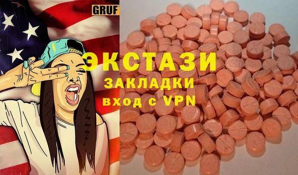 MESCALINE Баксан