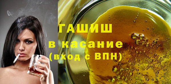 MESCALINE Балахна