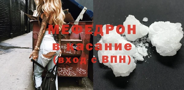 jwh Балабаново