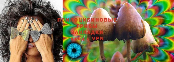 jwh Балабаново