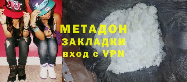 MESCALINE Балахна