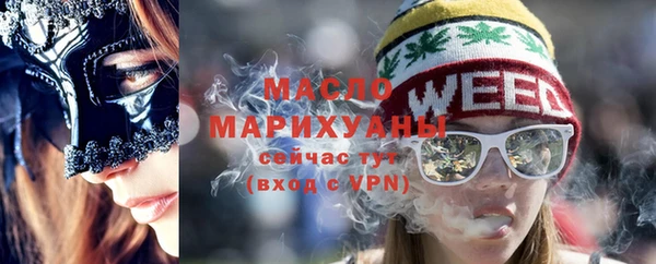 jwh Балабаново