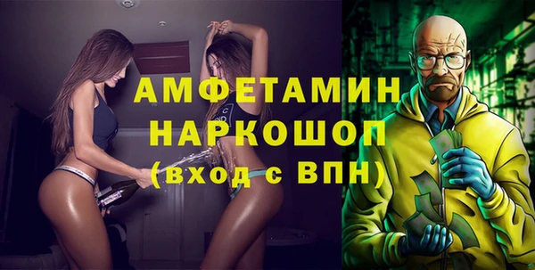 MESCALINE Баксан