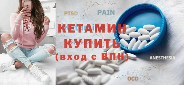 jwh Балабаново