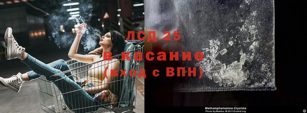 jwh Балабаново