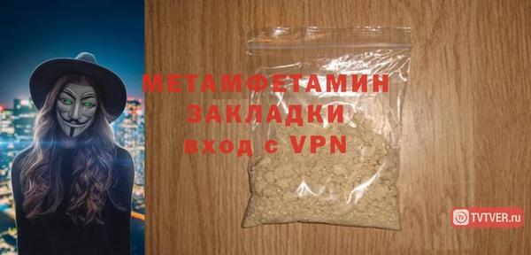 jwh Балабаново