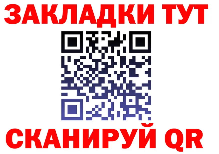 Марихуана индика вход darknet KRAKEN Николаевск-на-Амуре
